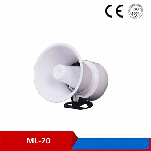 Sieno ML-20 steel mate car alarm 120DB 220V China supplier