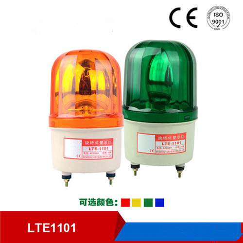 Sieno LTD-1101J DC12V 24V AC110V 220V Rotary alarm light